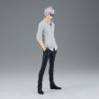 BANPRESTO Jujutsu Kaisen Satoru Gojo King of Artist figure 22cm