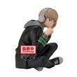 BANPRESTO Wind Breaker Kaji Ren Sitting figure 9cm