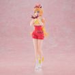 BANPRESTO Oshi No Ko MEMcho figure 18cm