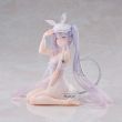 BANPRESTO Rurudo - Rurudo Sleepy Bunny figure 13cm