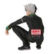 BANPRESTO Wind Breaker Sakura Haruka Sitting figure 11cm