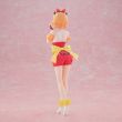 BANPRESTO Oshi No Ko MEMcho figure 18cm