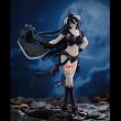 BANPRESTO Overlord Albedo figure 20cm