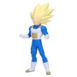 BANPRESTO Dragon Ball Daima Vegeta figure 17cm