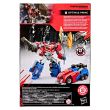 HASBRO Transformers War of Cybertron MTMTE Collection Optimus Prime figure 16,5cm
