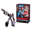 HASBRO Transformers War of Cybertron MTMTE Collection Megatron figure 16,5cm