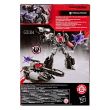 HASBRO Transformers War of Cybertron MTMTE Collection Megatron figure 16,5cm