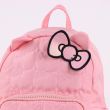 CERDÁ Hello Kitty casual backpack 26cm