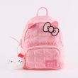 CERDÁ Hello Kitty casual backpack 26cm