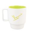 ERIK Van Gogh Museum mug 350ml