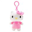 SANRIO Hello Kitty assorted plush keychain 12cm