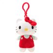 SANRIO Hello Kitty assorted plush keychain 12cm