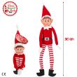 Elves Behavin' Badly Elvie crossbar Elfo doll 30cm