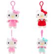 SANRIO Hello Kitty assorted plush keychain 12cm