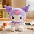 SANRIO Hello Kitty Kuromi plush toy. 19,5cm