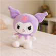 SANRIO Hello Kitty Kuromi plush toy. 19,5cm