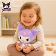 SANRIO Hello Kitty Kuromi plush toy. 19,5cm