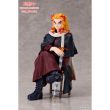 ANIPLEX Demon Slayer Kimetsu no Yaiba Kyojuro Rengoku figure 16,5cm