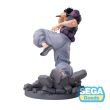SEGA Jujutsu Kaisen Toji Fushiguro Heavenly Restriction Luminasta figure 18cm