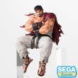 SEGA GOODS Street Fighter VI Ryu PM Perchering figure 14cm