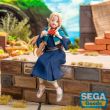 SEGA GOODS Delicious in Dungeon Marcille PM Perchering figure 14,5cm