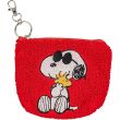PEERS HARDY Peanuts purse keychain