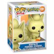 FUNKO POP figure Pokemon Ninetales - Feunard - Vulnona FUNKO POP figure Pokemon Ninetales - Feunard - Vulnona