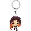 FUNKO Pocket POP Keychain Demon Slayer Kimetsu no Yaiba Tanjiro Kamado