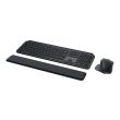 Logitech Master MX Keys S Combo