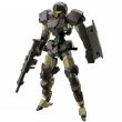 BANDAI HOBBY Spinatio 30MM 1/144 EXM-A9A Army Type figure