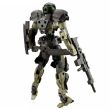 BANDAI HOBBY Spinatio 30MM 1/144 EXM-A9A Army Type figure