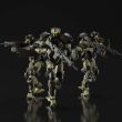 BANDAI HOBBY Spinatio 30MM 1/144 EXM-A9A Army Type figure