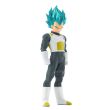 BANPRESTO Dragon Ball Super Vegeta Blood of Saiyans figure 17cm BANPRESTO Dragon Ball Super Vegeta Blood of Saiyans figure 17cm