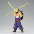 BANPRESTO Dragon Ball Z Son Gohan G×materia figure 12cm