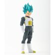 BANPRESTO Dragon Ball Super Vegeta Blood of Saiyans figure 17cm BANPRESTO Dragon Ball Super Vegeta Blood of Saiyans figure 17cm