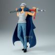 BANPRESTO One Piece Trafalgar Law The Grandline Series DXF figure 20cm BANPRESTO One Piece Trafalgar Law The Grandline Series DXF figure 20cm