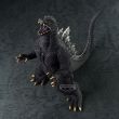 BANPRESTO Toho Monster Series Godzilla 2004 figure 12cm BANPRESTO Toho Monster Series Godzilla 2004 figure 12cm