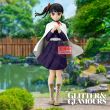 BANPRESTO Demon Slayer Kimetsu no Yaiba Kanao Tsuyuri Glitter & Glamours figure 22cm