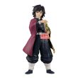 BANPRESTO Demon Slayer Kimetsu no Yaiba Giyu Tomioka Grandista figure 24cm BANPRESTO Demon Slayer Kimetsu no Yaiba Giyu Tomioka Grandista figure 24cm