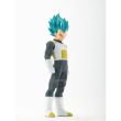 BANPRESTO Dragon Ball Super Vegeta Blood of Saiyans figure 17cm BANPRESTO Dragon Ball Super Vegeta Blood of Saiyans figure 17cm