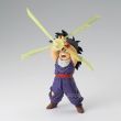 BANPRESTO Dragon Ball Z Son Gohan G×materia figure 12cm