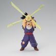 BANPRESTO Dragon Ball Z Son Gohan G×materia figure 12cm