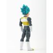 BANPRESTO Dragon Ball Super Vegeta Blood of Saiyans figure 17cm BANPRESTO Dragon Ball Super Vegeta Blood of Saiyans figure 17cm