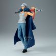 BANPRESTO One Piece Trafalgar Law The Grandline Series DXF figure 20cm BANPRESTO One Piece Trafalgar Law The Grandline Series DXF figure 20cm