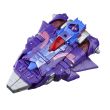 HASBRO Transformers Age of the Primes Alpha Trion figure 17,5cm HASBRO Transformers Age of the Primes Alpha Trion figure 17,5cm