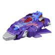 HASBRO Transformers Age of the Primes Alpha Trion figure 17,5cm HASBRO Transformers Age of the Primes Alpha Trion figure 17,5cm