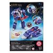 HASBRO Transformers Age of the Primes Alpha Trion figure 17,5cm HASBRO Transformers Age of the Primes Alpha Trion figure 17,5cm