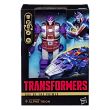 HASBRO Transformers Age of the Primes Alpha Trion figure 17,5cm HASBRO Transformers Age of the Primes Alpha Trion figure 17,5cm