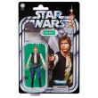 HASBRO Star Wars: A New Hope Han Solo figure 9,5cm HASBRO Star Wars: A New Hope Han Solo figure 9,5cm