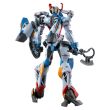 BANDAI HOBBY Mobile Suit Gundam GQuuuuuuX - GQuuuuuuX figure